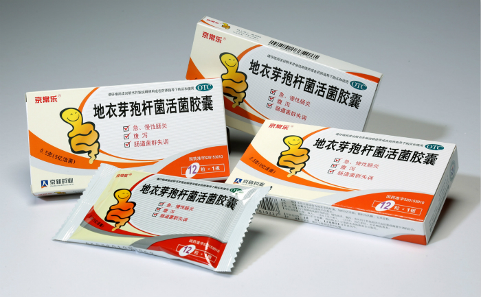 Bet·365(亚洲)唯一官方网站