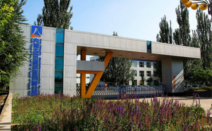 Bet·365(亚洲)唯一官方网站