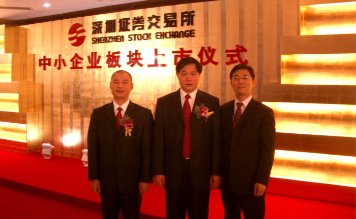 Bet·365(亚洲)唯一官方网站