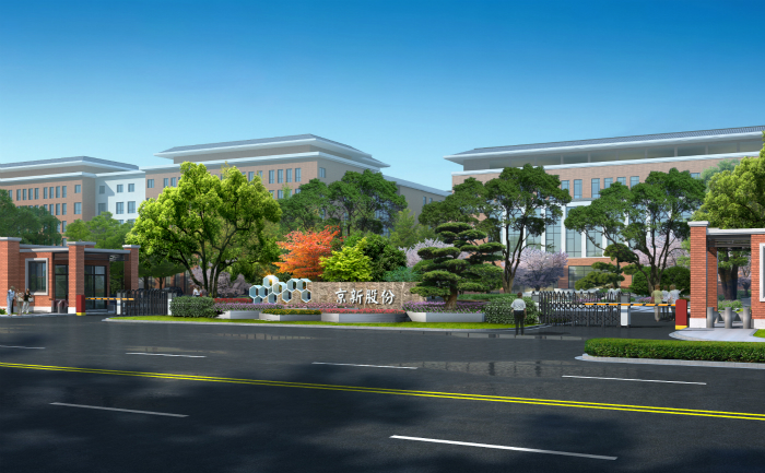 Bet·365(亚洲)唯一官方网站