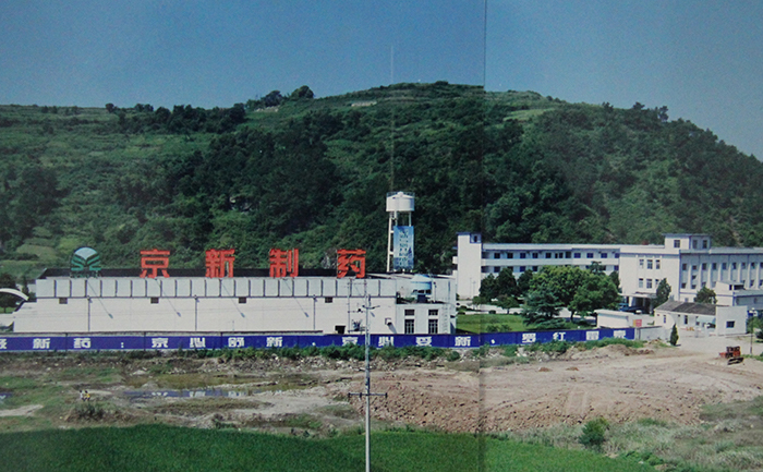 Bet·365(亚洲)唯一官方网站