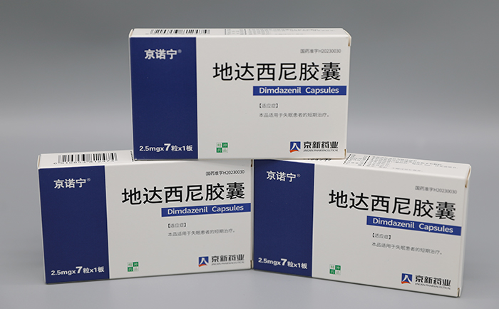 Bet·365(亚洲)唯一官方网站