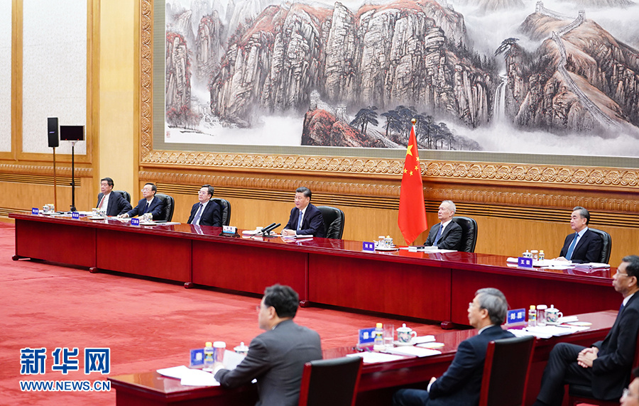 Bet¡¤365(ÑÇÖÞ)Ψһ¹Ù·½ÍøÕ¾