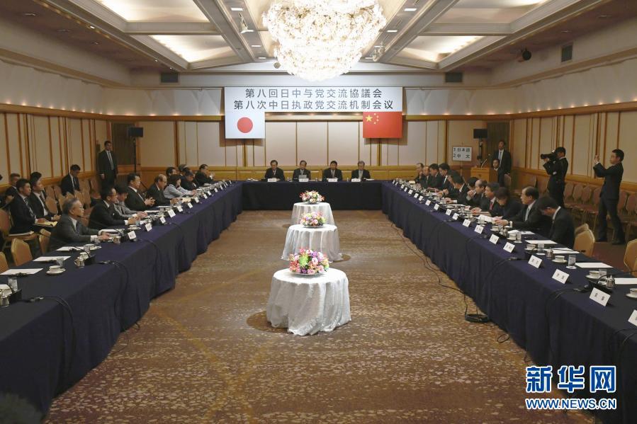 Bet¡¤365(ÑÇÖÞ)Ψһ¹Ù·½ÍøÕ¾