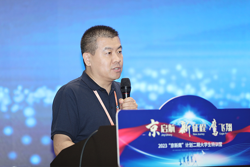 1689641213375926oL2q.jpg 850-1.jpg