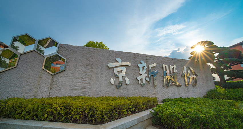 1694393467128108uaqB.jpg 3.jpg