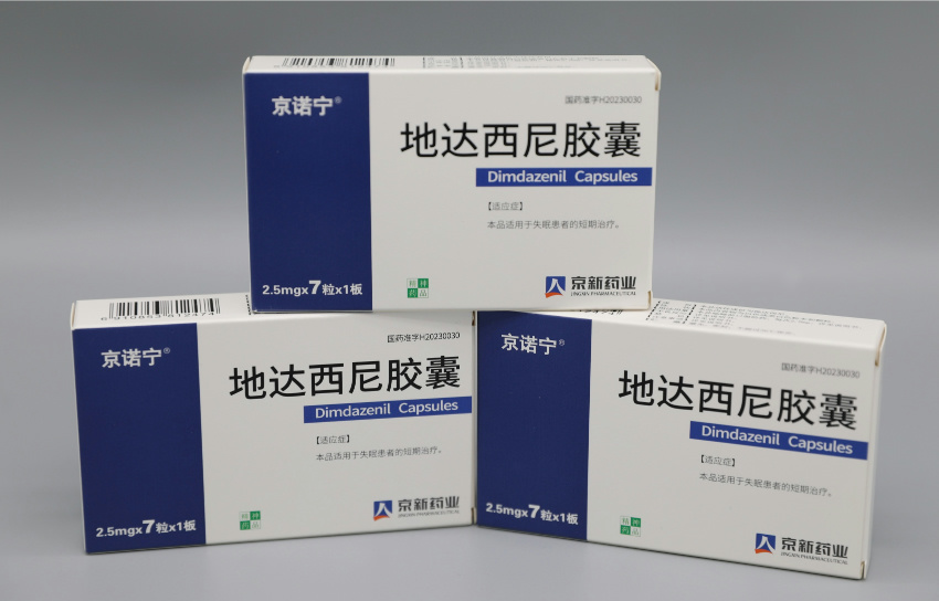 1732840925608034QJdw.jpg ĬÈÏÎÊÌâ__2024-11-29+08_41_27.jpg